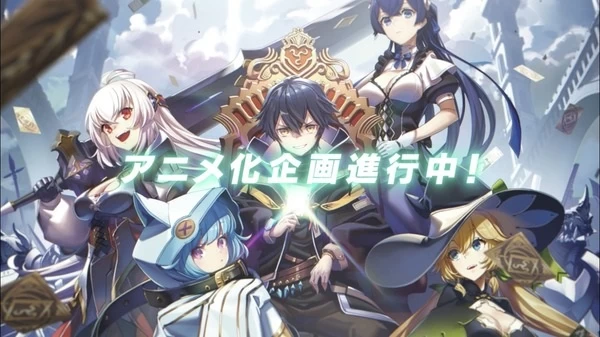 Постер Я был убит товарищами в глубине подземелья, но я обрёл товарищей девять тысяч девятьсот девяносто девятого уровня, чтобы отомстить предыдущим товарищам и миру! Постер Я был убит товарищами в глубине подземелья, но я обрёл товарищей девять тысяч девятьсот девяносто девятого уровня, чтобы отомстить предыдущим товарищам и миру!